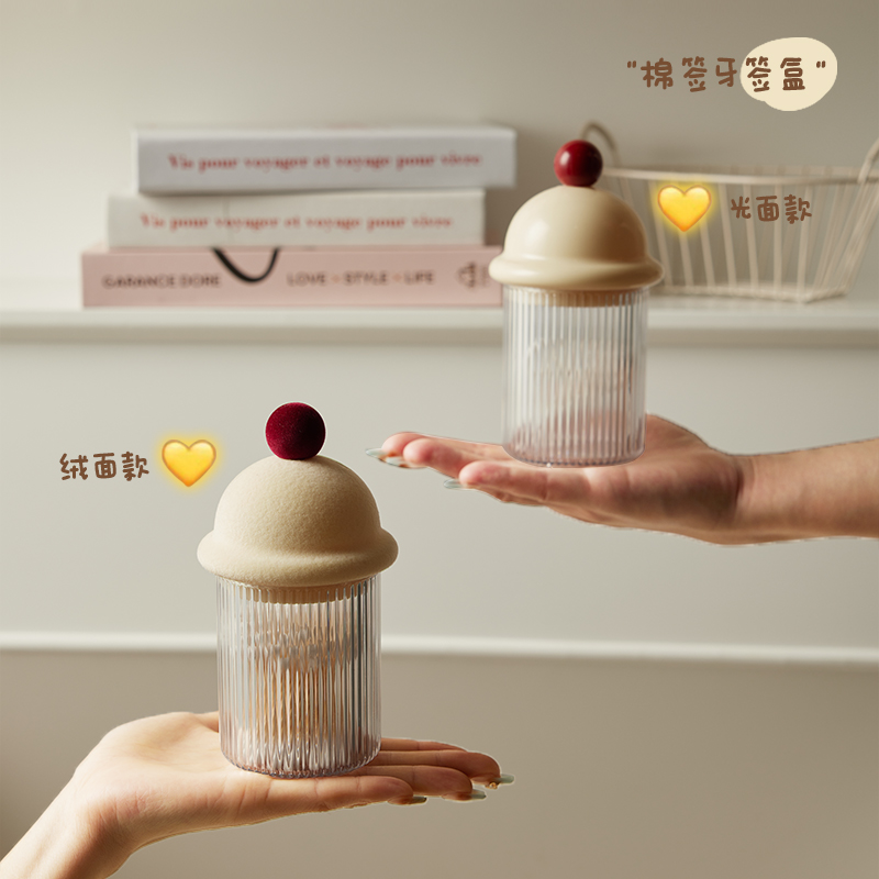 棉签盒旅行便携小礼帽创意可爱高档家用客厅牙签筒收纳罐子高颜值