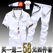 潮流休闲帅气衬衣服薄外套 牛仔套装 衬衫 韩版 男式 夏季 一套白色短袖