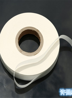 电机耐高温绝缘纸进口杜邦纸nomext410绝缘纸阻燃纸芳纶纸诺美纸