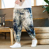 2025风夏季新款透气棉麻休闲哈伦九分裤1217-2-K67-P45,男装休闲裤,星座1217-1, 2025风夏季新款透气棉麻休闲哈伦九分裤1217-2-K67-P45,男装休闲裤,星座1217-1,