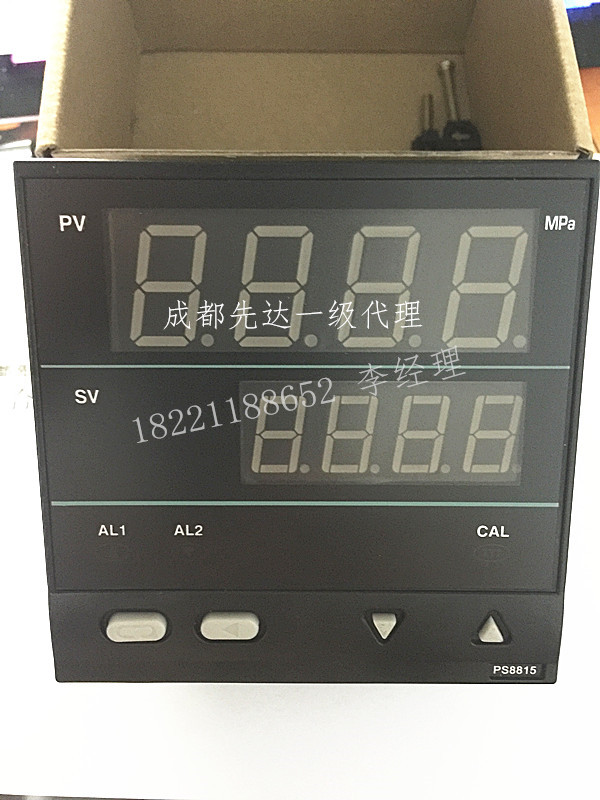 Brand new original Chengdu Xianda SANDPS8815 intelligent digital pressure gauge PS8815-050-200-311