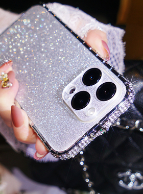 满钻金属边框适用苹果iPhone15promax手机壳14pm新款2024女款高级感13pro小众奢华12银色满钻水钻黑色粉16Pro