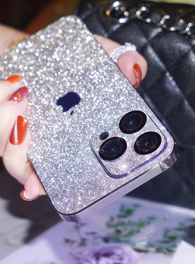 闪闪后膜薄款适用苹果iPhone16promax手机15plus贴纸14磨砂13银色12粉色金色黑色彩膜防指纹高级感镜头膜闪钻