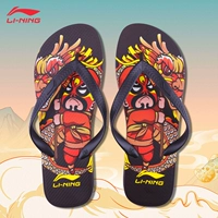 Комфортная нескользящая износостойкая подошва