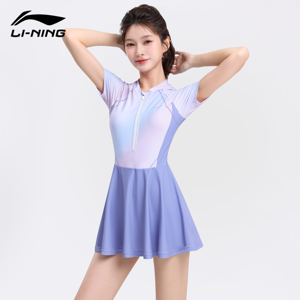 李宁泳衣女款连体裙保守成人短袖泳装遮肚显瘦海边温泉专用游泳衣