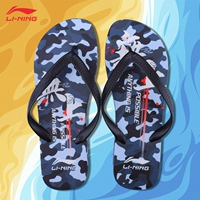 Комфортная нескользящая износостойкая подошва