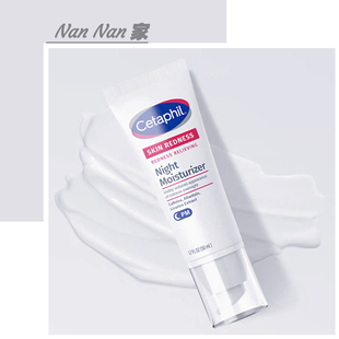 现货美国丝塔芙Cetaphil Redness抗红修护红血丝舒缓晚霜保湿精华