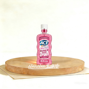 现货美国ACT儿童小孩专用预防蛀牙防龋齿漱口水泡泡糖味含氟500ml