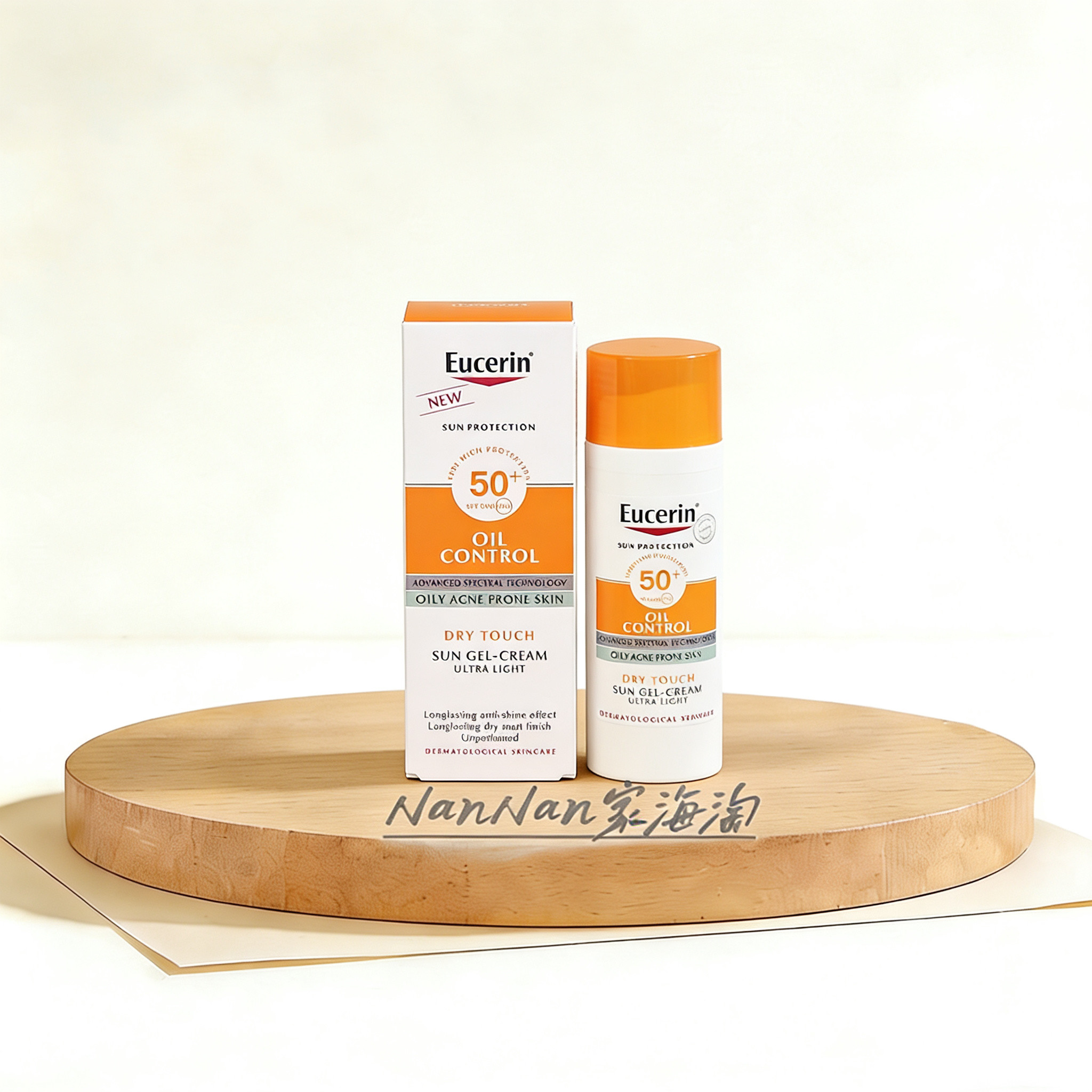 现货新版/优色林Eucerin油皮控油防晒霜pf50清爽轻盈50ml不油腻