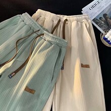 冰丝直筒裤男夏薄款潮牌高级感阔腿裤子设计2025新款宽松休闲长裤