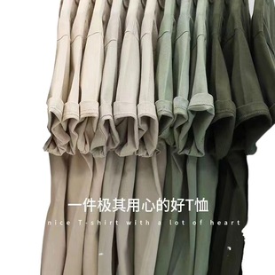 纯棉重磅宽松打底衫 情 休闲基础短袖 t恤纯棉复古纯色圆领日系男士