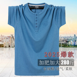 2026新款韩版大码T恤跨境出口速干短袖 宽松纯色3D青少年半袖2257