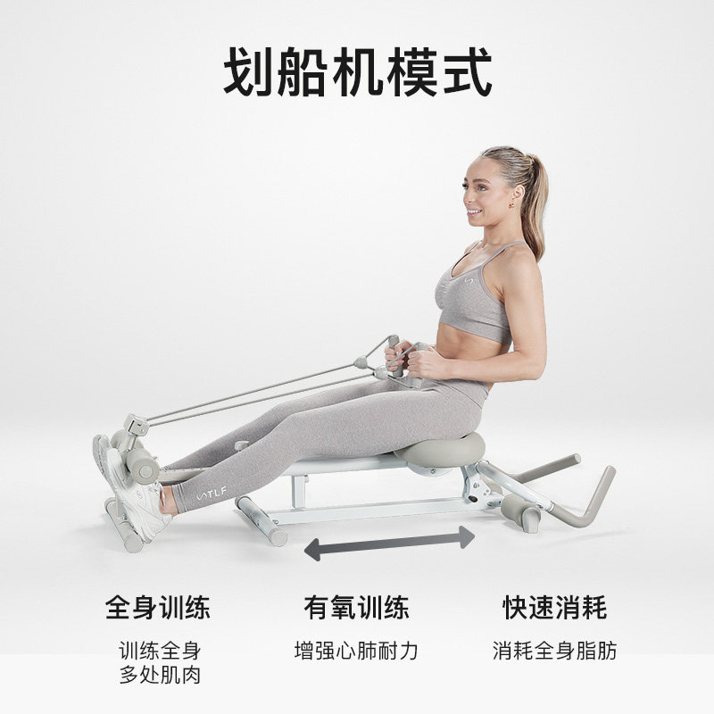 万达康多功能划船机家用健身器材可折叠收纳健腹练肚子神器静音