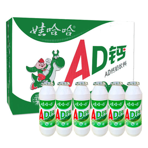 娃哈哈ad钙奶24瓶整箱儿童酸奶