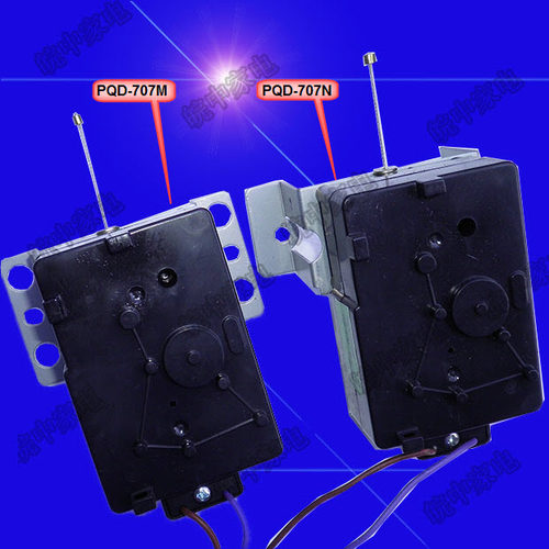 合肥日上排水牵引器701 PQD-707M PQD-707N (有些机子是XPQ-6C2)