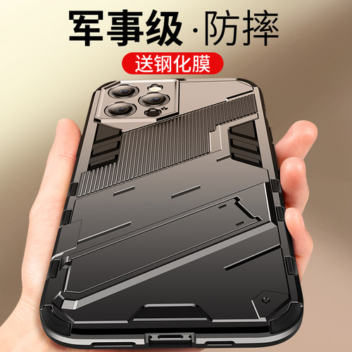 chyi适用苹果12手机壳iphone12promax朋克铠甲保护套新款摄像头全包气囊防摔12pro横竖可立一体支架mini男女