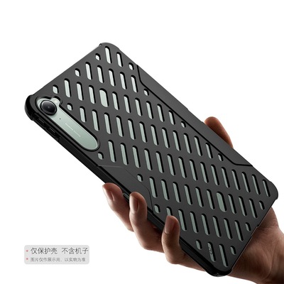 适用红米Redmi KPad保护壳8.8英寸红米kpad平板保护套2025小米平板redmikpad游戏平板电脑防摔软壳电竞散热壳