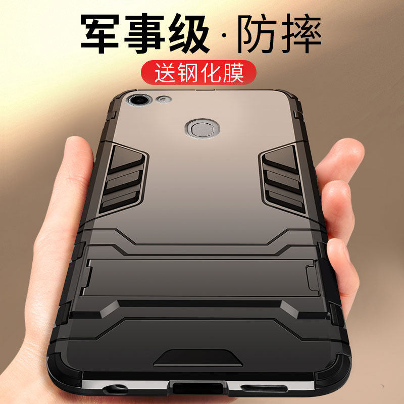 oppof5手机壳oppo f5保护套f5硅胶全包防摔气囊软壳磨砂硬壳男款女ins