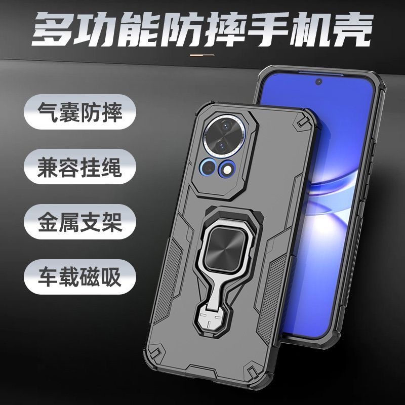 适用华为nova13手机壳悟空华为nova12新款BLK一AL80保护套车载磁吸指环支架镜头全包磨砂高级感气囊防摔壳