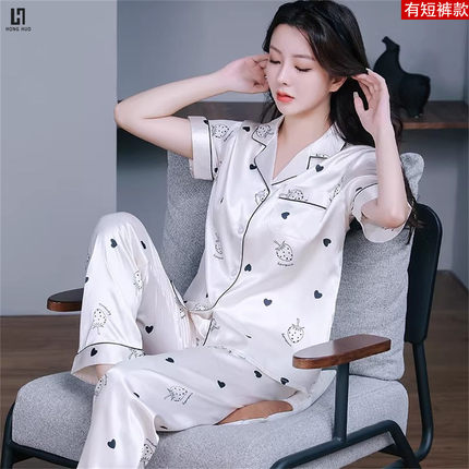 冰丝睡衣女夏季短袖长裤丝绸可爱印花短裤开衫舒适家居服套装春秋