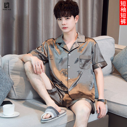 睡衣男士冰丝短袖短裤夏季高级感短袖薄款大码家居服春秋丝绸套装