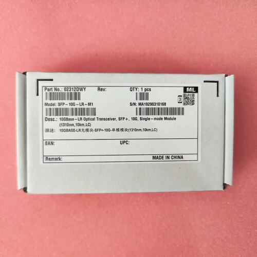 议价10G光模块SFP-10G-LR-M1SFP-10G-SR-M1SFP-10G-ER-M1