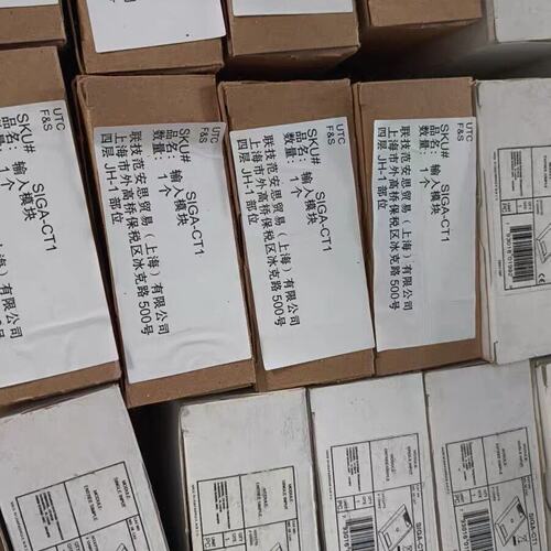 议价爱德华输入模块SIGA-1SIGA-2SIGA-CC1