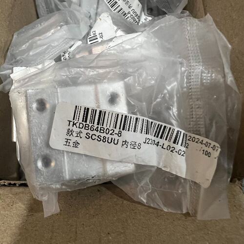 议价SCS箱式滑块SCS8UUSCS10UUSCS12UU