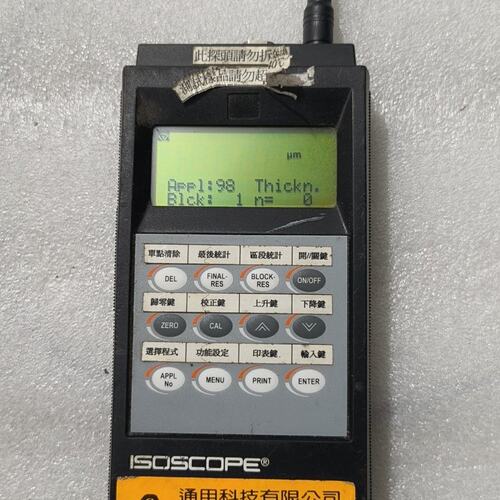 议价FISCHER涂镀层测厚仪MP30E-SMP30E-S型MP30ESmp30e-sMP30ES