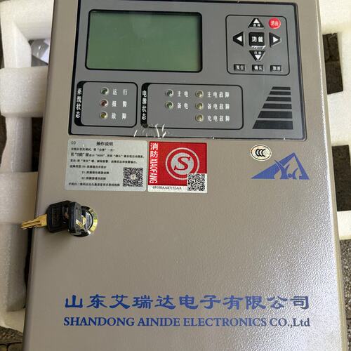议价艾瑞达可燃气体报警控制器ARD800ARD800-8ARD800-4