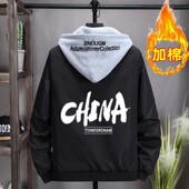 青少年二棉外套男秋冬季 加棉夹克棉袄防风薄棉衣男大童冲锋衣棉服