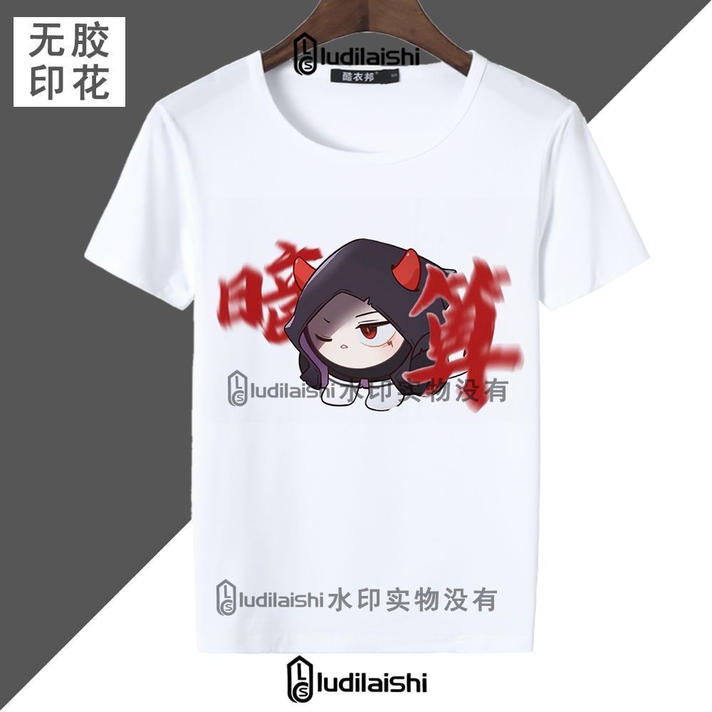 圆领短袖上衣蛋仔派对揪出捣蛋鬼坏蛋角色同款印花T恤可爱风夏季