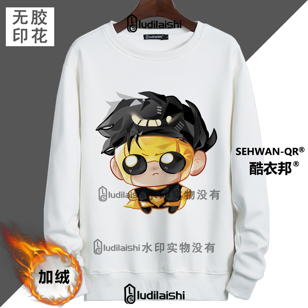 秋冬款恶搞可爱无敌少侠Q版人物表情包头像男女加绒加厚卫衣外套