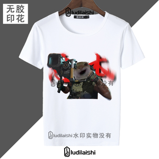 夏季款男女学生圆领短袖上衣三角洲行动乌鲁鲁堵桥全家福搞笑T恤