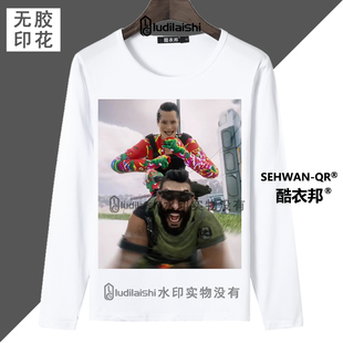 圆领长袖男女学生上衣三角洲行动乌鲁鲁堵桥全家福搞笑T恤春秋款