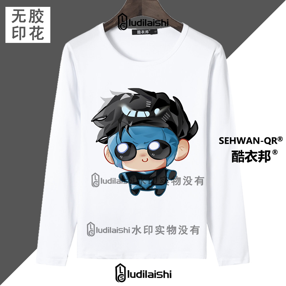 春秋款恶搞可爱无敌少侠Q版人物表情包头像男女学生长袖T恤上衣服