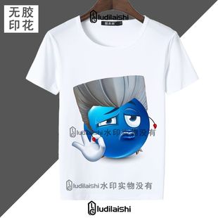 夏季圆领短袖男女t恤上衣爆款jojo的奇妙冒险蓝豆搞笑抽象表情包