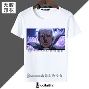 jojo的奇妙冒险普奇神父的小曲时间加速小曲圆领短袖T恤男女上衣