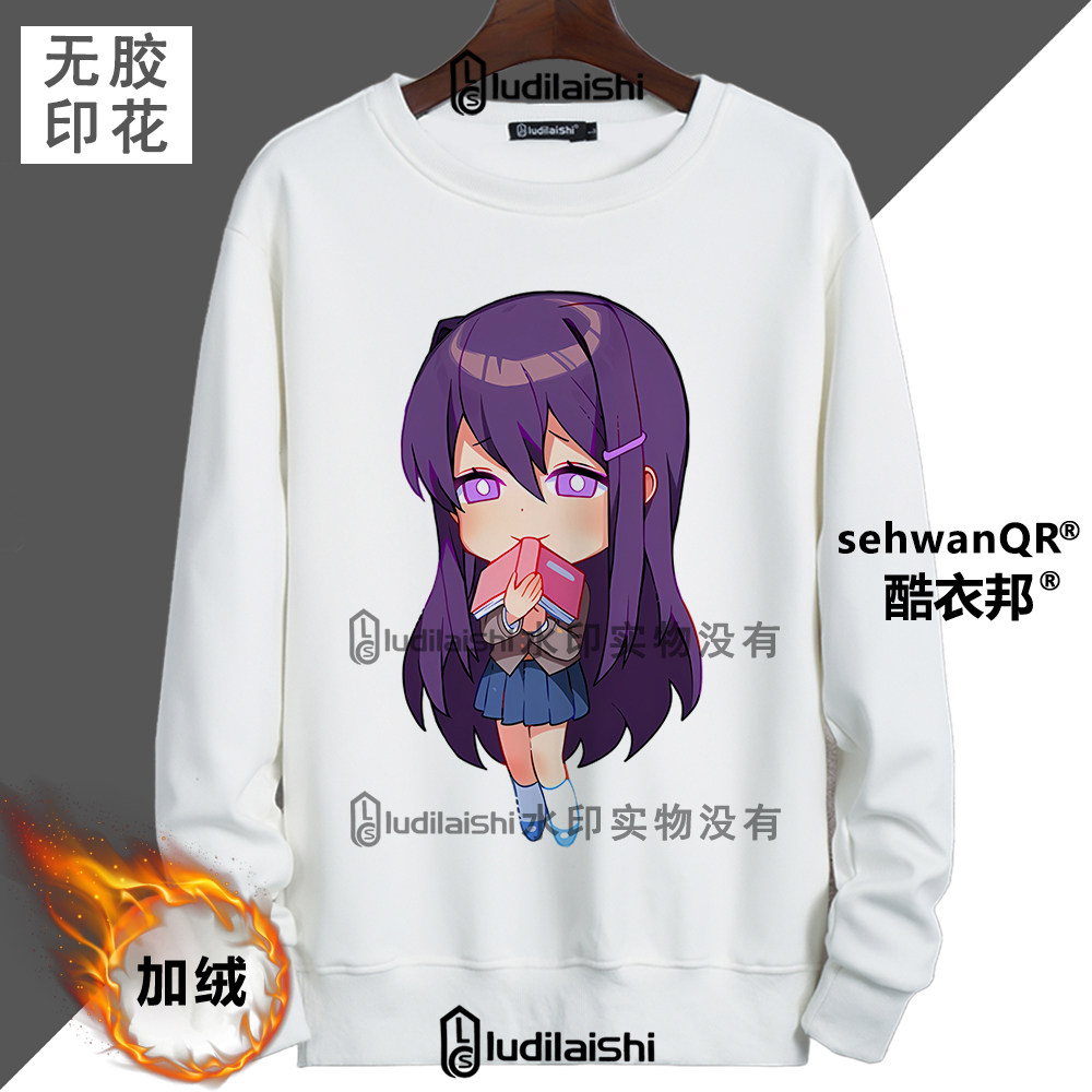 秋冬款ddlc心跳文学部周边Q版人物头像男女学生圆领加绒加厚卫衣
