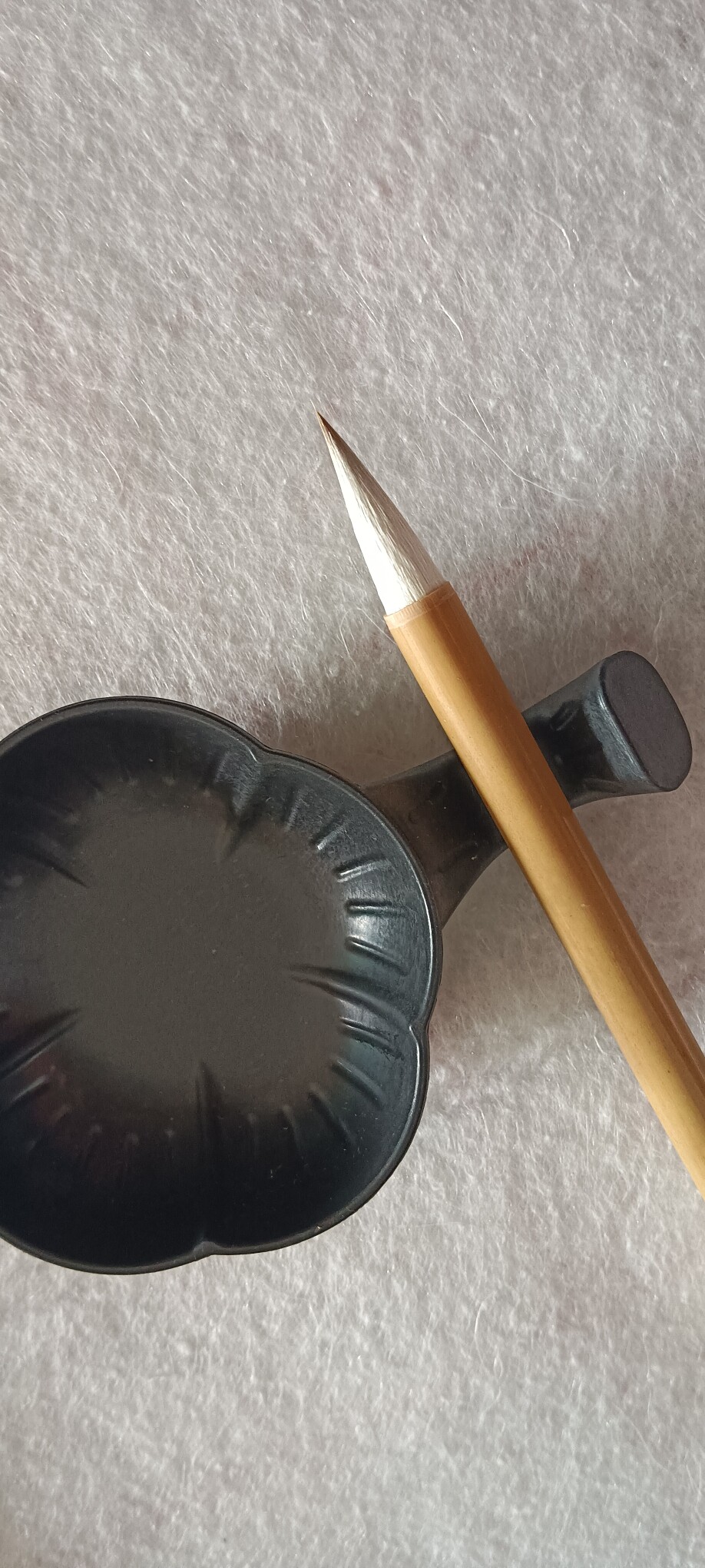 玉竹 品妙轩文房