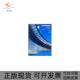 上海科技馆建设毛小涵中国建筑工业出版 包邮 书 社 正版