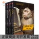 动物不简单辑图文并茂小百科少长咸宜涨戴斯蒙德莫里斯中信出版 包邮 书 社 正版