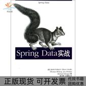 SpringData实战Mark人民邮电出版 包邮 书 社 正版