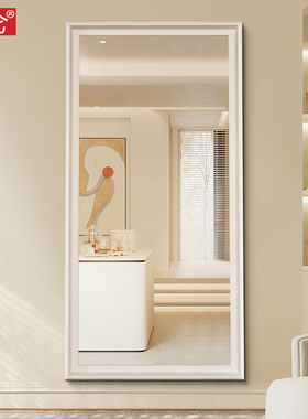 伯仑立体法式全身镜奶油风白色实木落地试衣镜子服装店挂墙穿衣镜