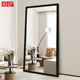 伯仑简约现代全身镜全身镜落地家用贴墙衣帽间全身镜子挂墙防爆镜