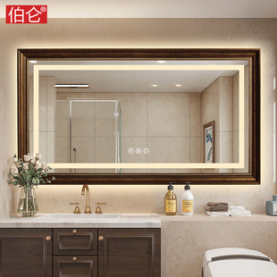 美式 伯仑 带框智能浴室镜洗手间触摸屏led带灯装 饰镜卫生间防雾镜