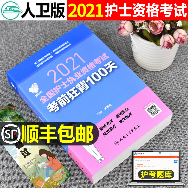 资领素材模板 资领图片下载 小麦优选