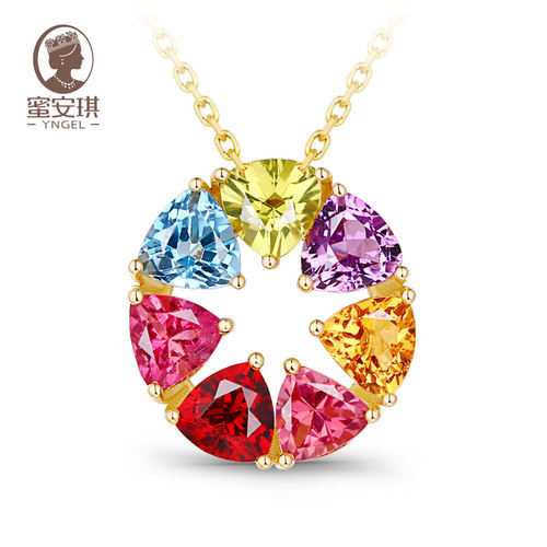 yngel/蜜安琪新品彩虹镂空18K金