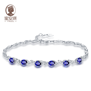 蜜安琪 1.38克拉斯里天然彩色蓝宝石手链女 18K金镶嵌钻石兰卡饰