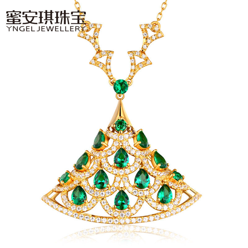 蜜安琪 1.62克拉天然祖母绿宝石吊坠 18K黄金镶嵌钻石彩宝项坠女